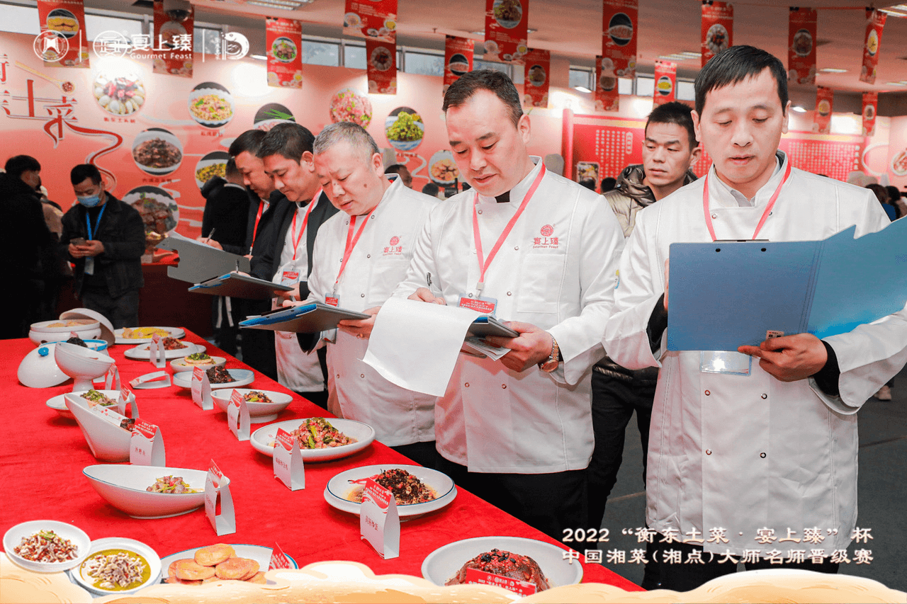 200多名大師，400多道佳肴，長沙商貿(mào)旅游職院邀你來看湘菜盛會(huì)