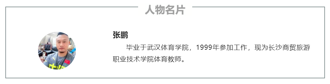 微信截圖_20220704190153.png